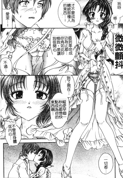 第131頁圖