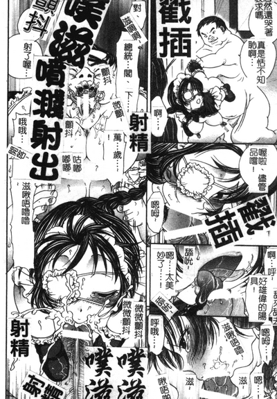 第151頁圖
