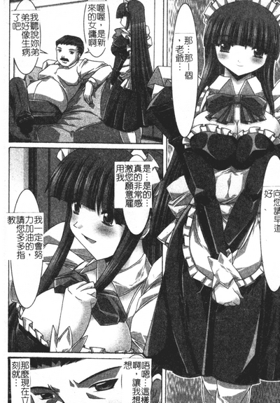 第155頁圖