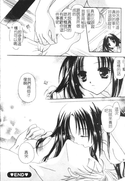 第187頁圖