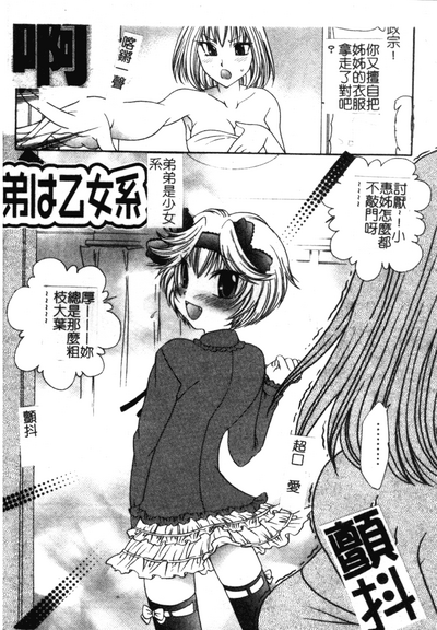 第19頁圖