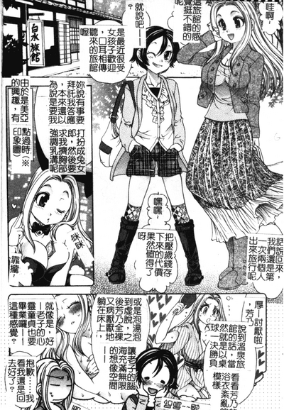 第35頁圖