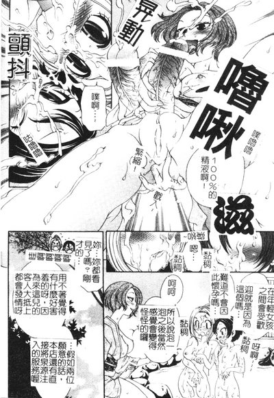 第43頁圖