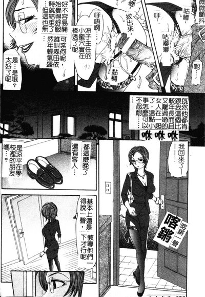 第71頁圖
