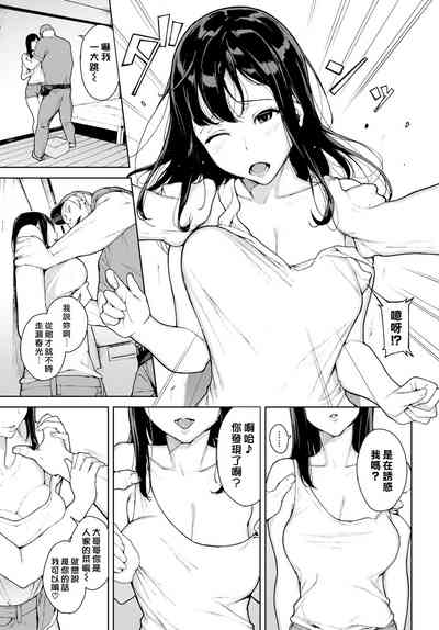第103页图