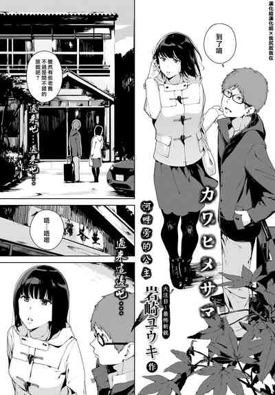 第119页图