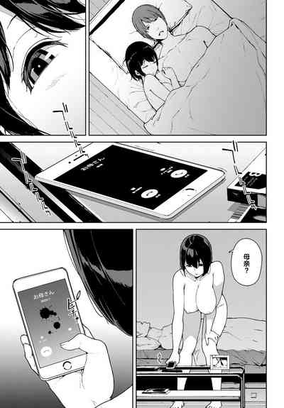 第179页图