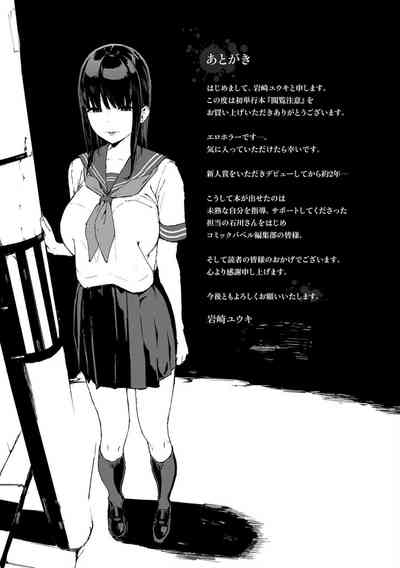 第203页图