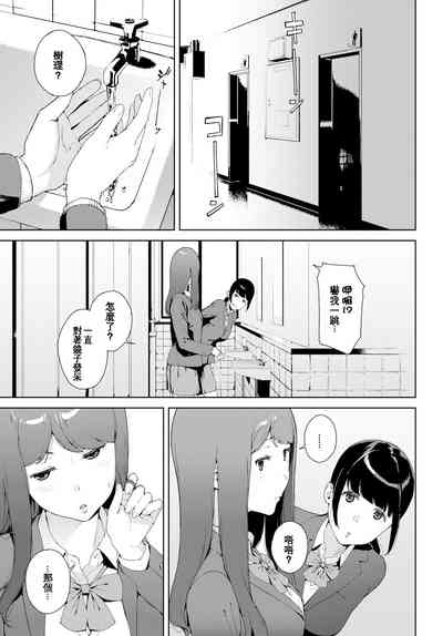 第23页图