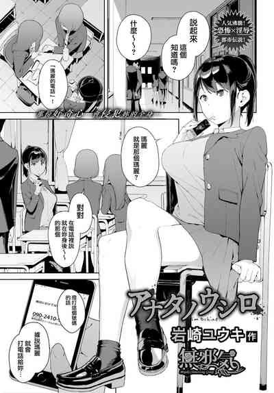 第39页图