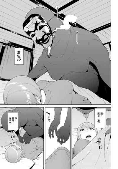 第63页图