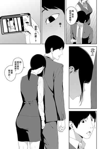 第83页图