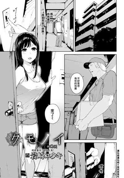 第99页图
