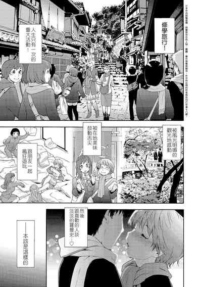 第107页图