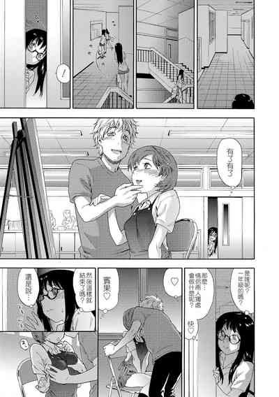 第11页图