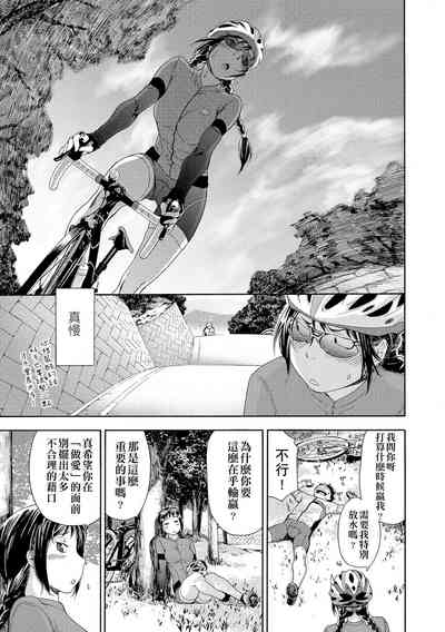 第127页图