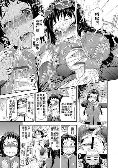 第135页图
