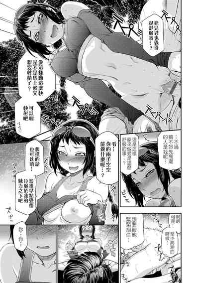第139页图