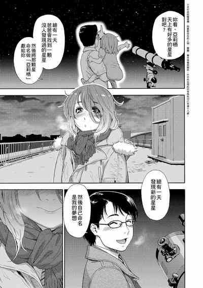 第155页图