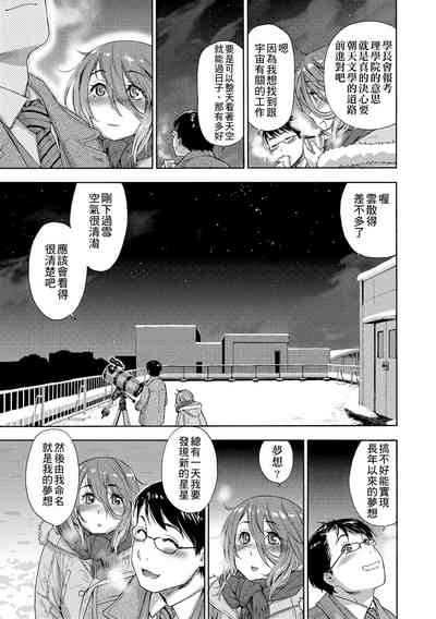 第159页图