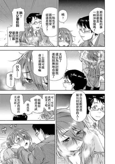 第175页图