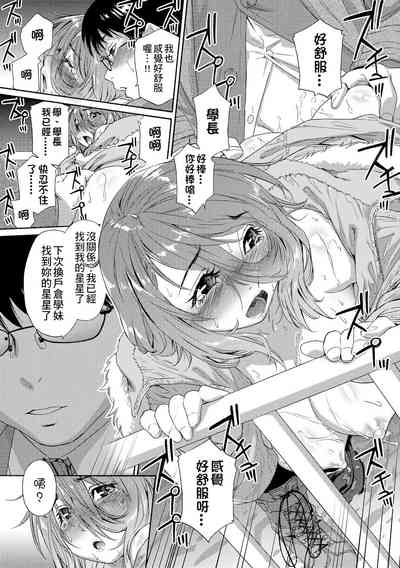 第179页图