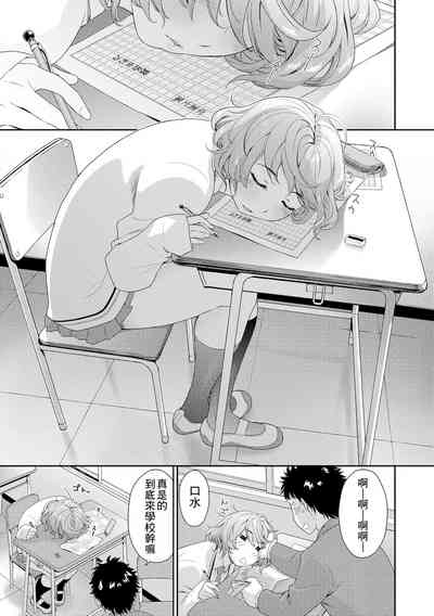 第187页图