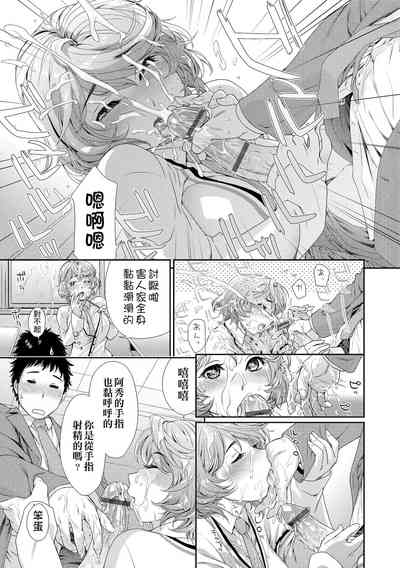 第195页图