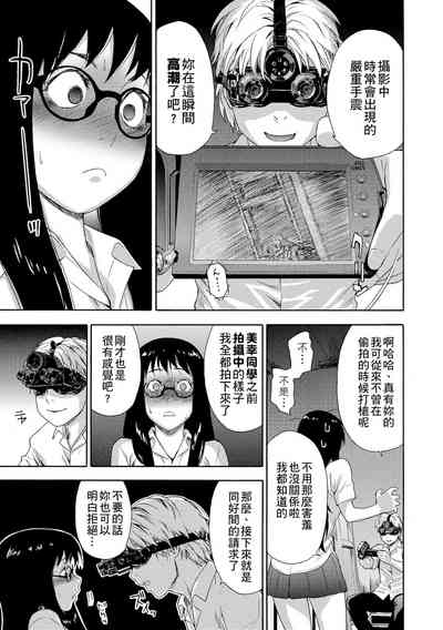 第19页图