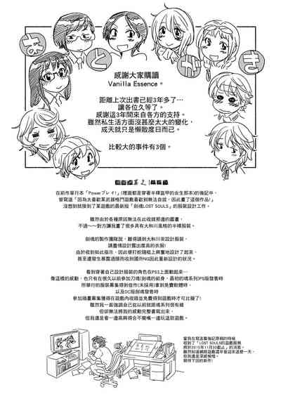 第215页图