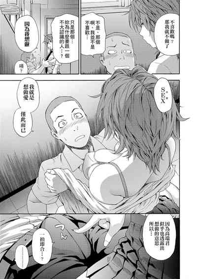第39页图