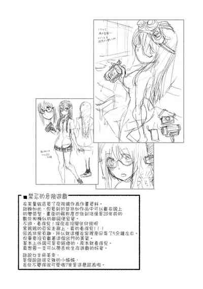 第55页图
