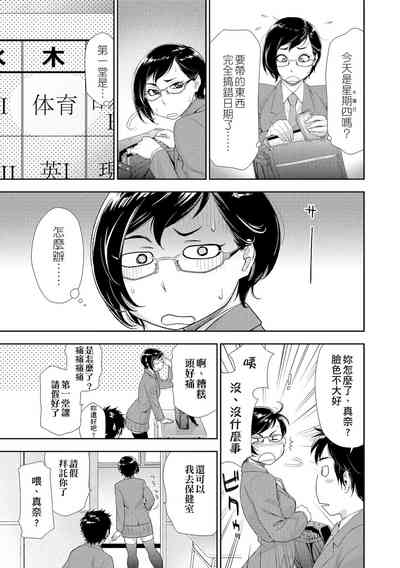 第59页图