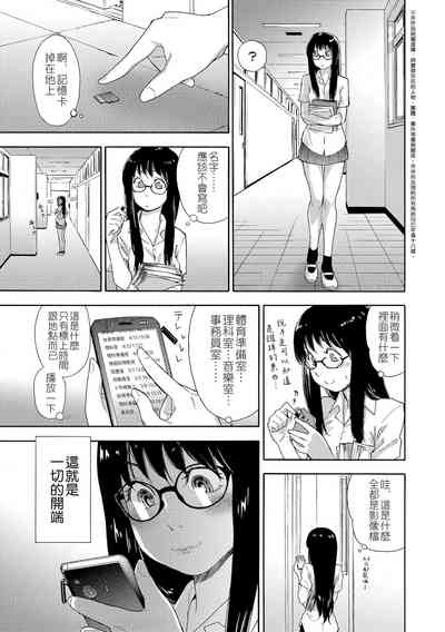 第7页图