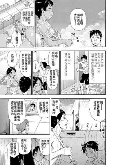 第83页图
