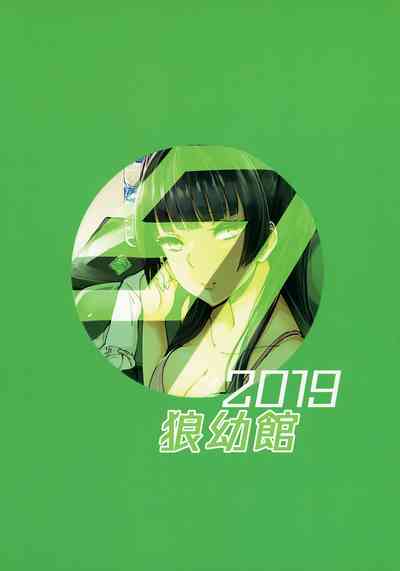 第31頁圖