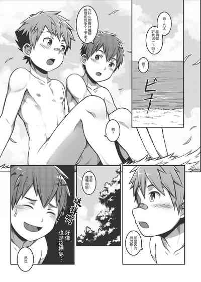 第19页图