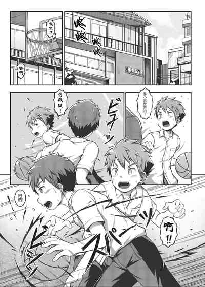 第7页图