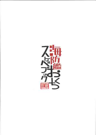 第15頁圖
