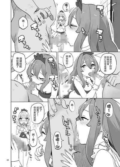 第35页图
