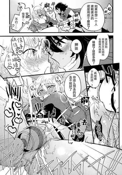 第11页图