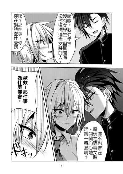 第7頁圖