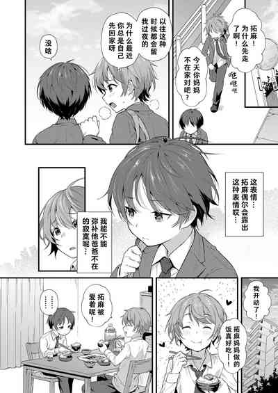 第15頁圖