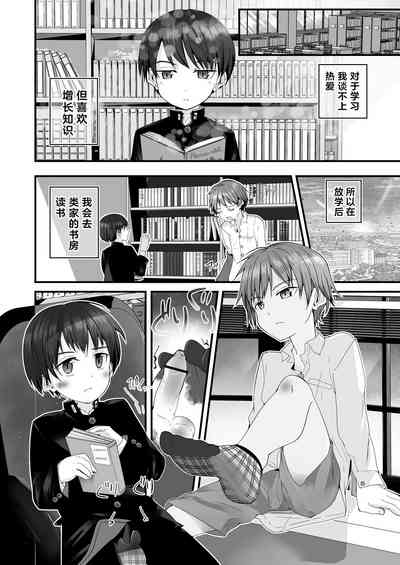 第27頁圖