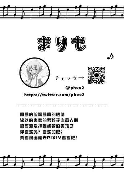 第43頁圖