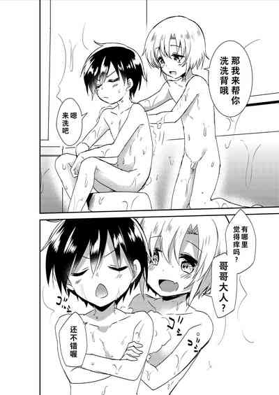 第47頁圖