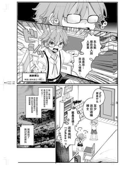 第55頁圖