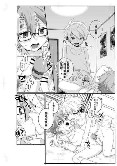 第59頁圖