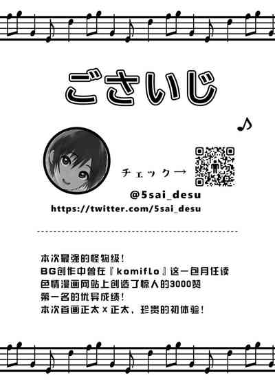 第63頁圖