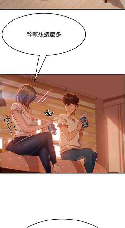 第107頁圖
